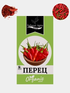 Алый