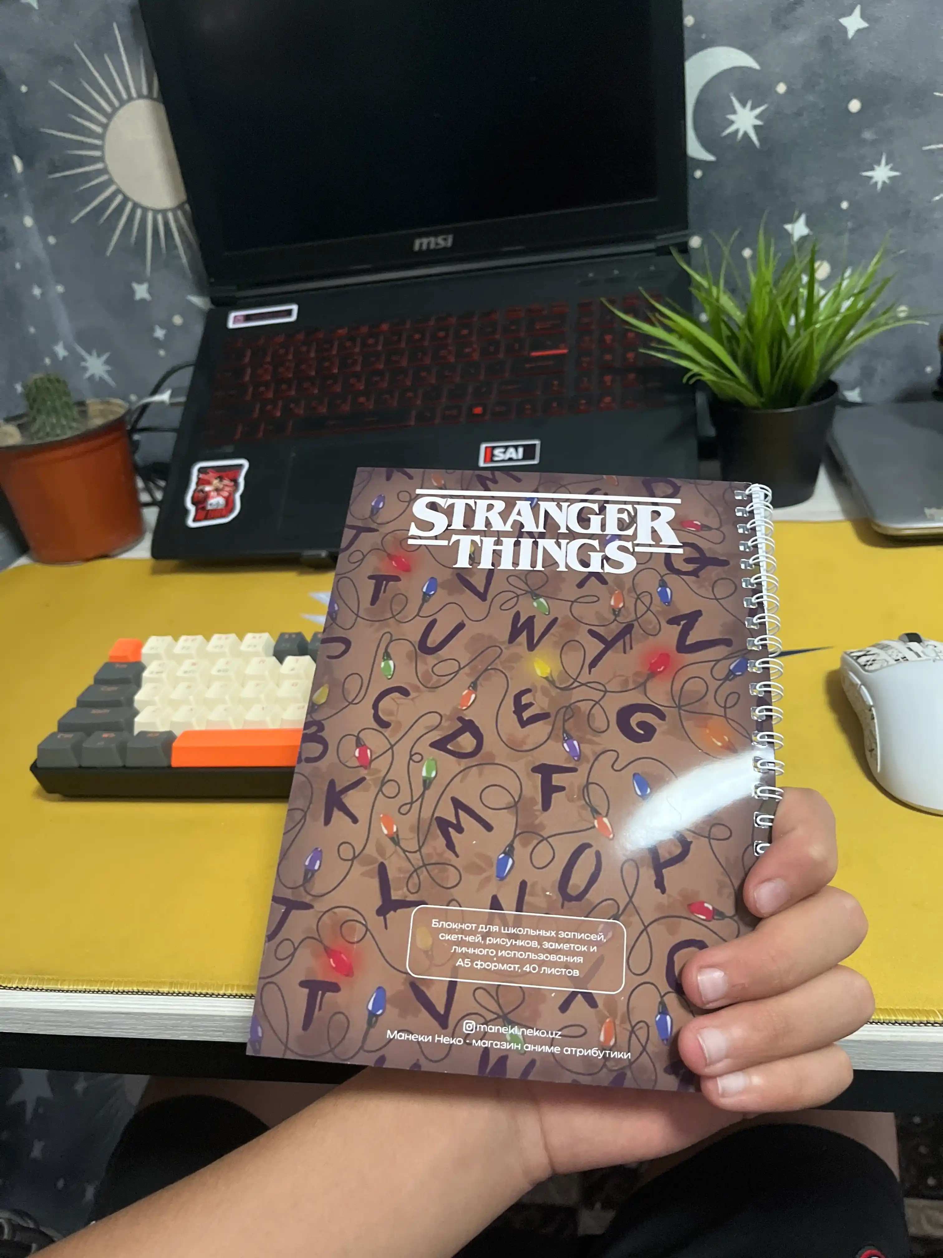 Блокнот Очень странные дела, Stranger Things - 40 листов, А5 формат