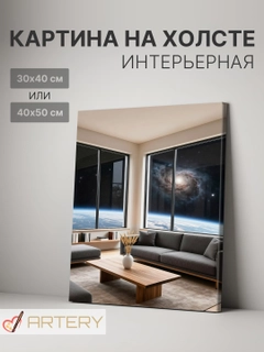 Бежевый