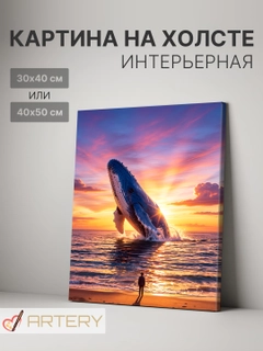 Бирюзовый