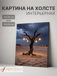 Бордовый
