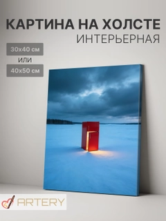 Бронзовый