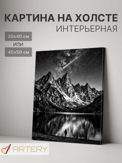 Желтый