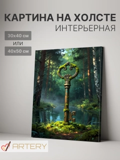 Коралловый