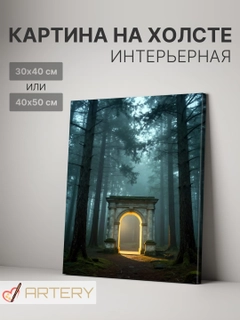 Кремовый