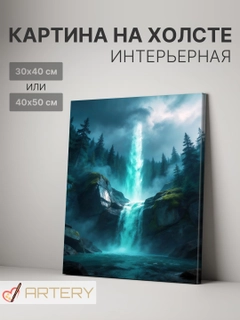Лавандовый