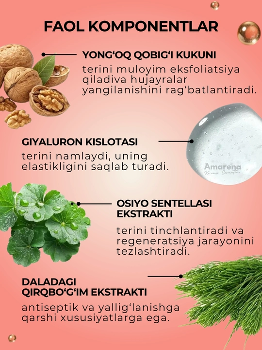 Пенка для снятия макияжа Shary 3 в 1, cleanser, умывалка для лица, корейская косметика