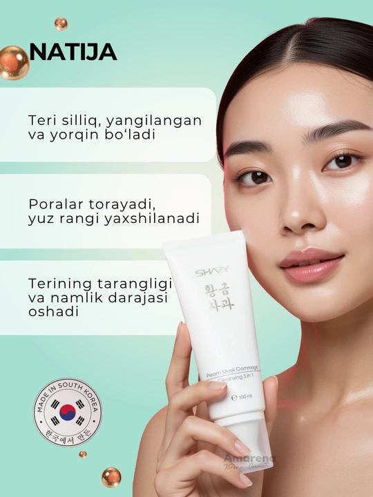 Пенка для снятия макияжа Shary 3 в 1, cleanser, умывалка для лица, корейская косметика