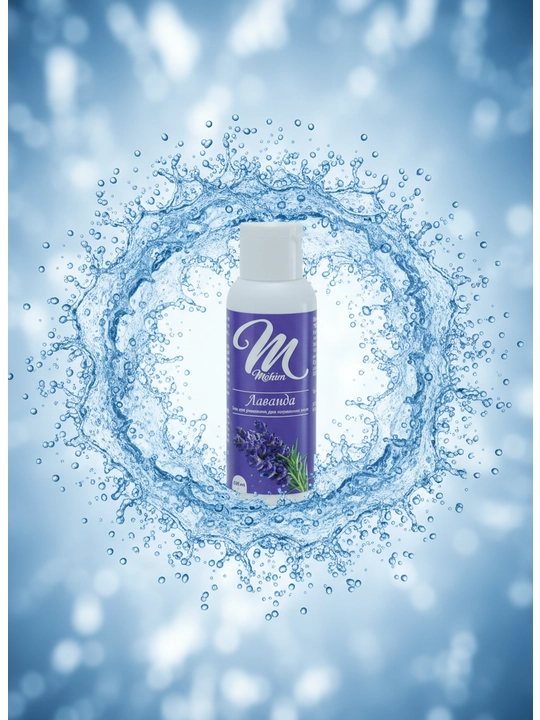 Lavanda tabiiy yuz yuvish geli, normal va aralash yuz terilari uchun, 100 ml - 