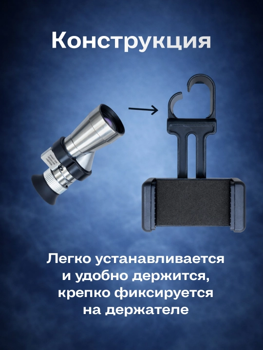 Регулируемый мини монокуляр 8x20 HD карманный телескоп для туризма и спорта