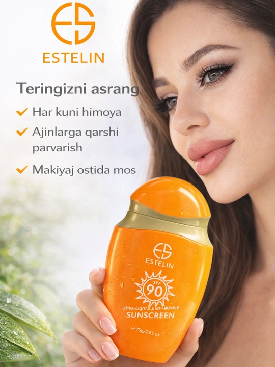 Солнцезащитный крем, SPF 80, SPF 100 PA+++, ESTELIN 50гр, 75 гр, 100 гр