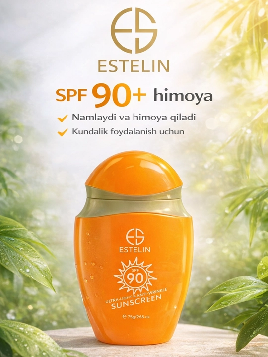 Солнцезащитный крем, SPF 80, SPF 100 PA+++, ESTELIN 50гр, 75 гр, 100 гр