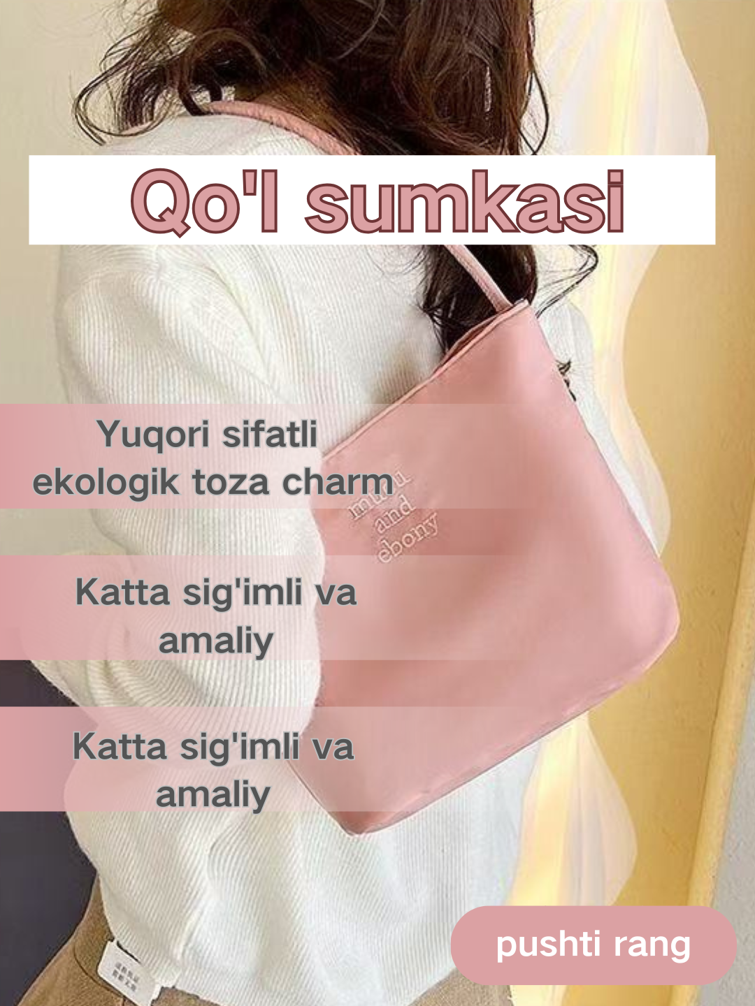Yozgi moda bir rangli, badiiy uslub, baxmal yelka sumkasi