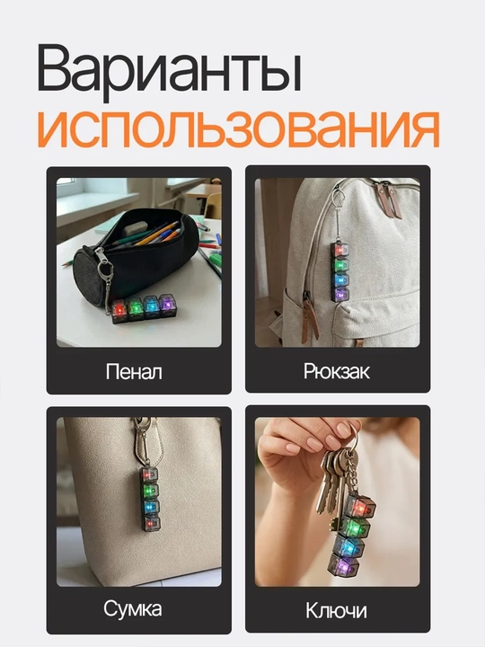 Антистресс клавиатура для геймеров