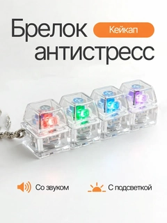 Белый