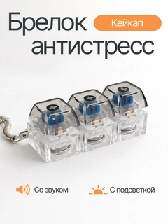 Черное стекло