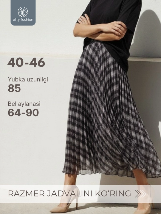 EllyFashion katakli ayollar yubkasi - 