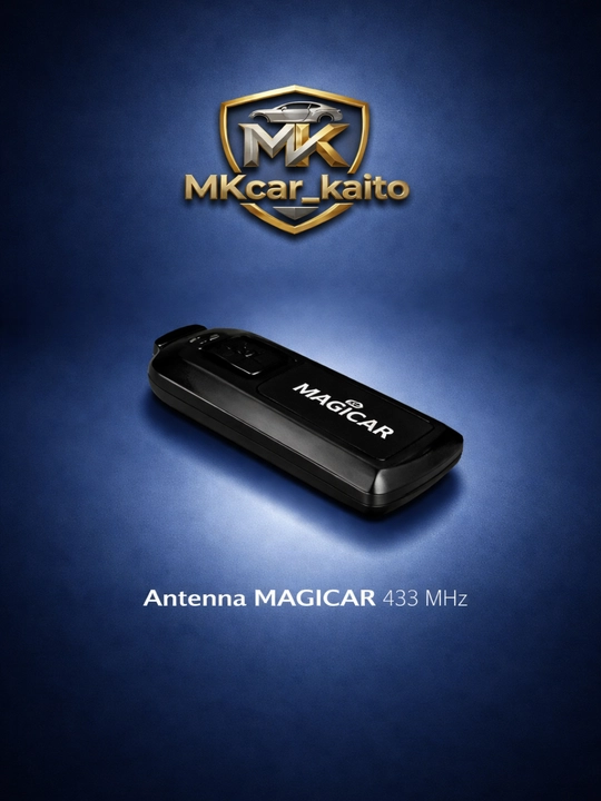 Антенна Magicar 433 MHz для автосигнализации, усилитель сигнала - 