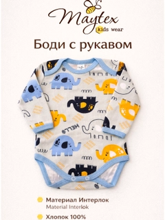Голубой
