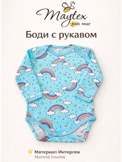 Бирюзовый