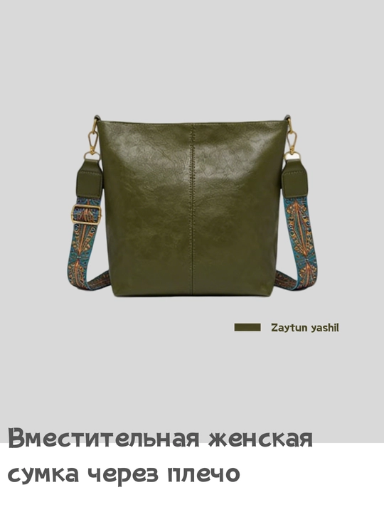 Ayollar uchun keng charm sumka, ishga borish, dam olish va xarid qilish uchun mos