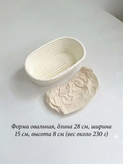 Oq