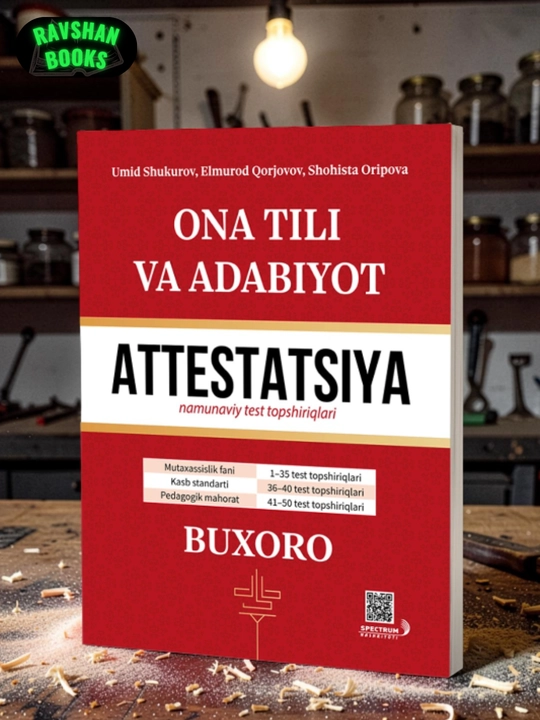 Attestatsiya. Ona tili va adabiyot. Umid Shukurov - 
