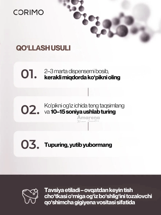 Corimo og‘iz bo‘shlig‘ini tozalovchi ko‘pik, tish parvarishi, oqartirish va toza nafas