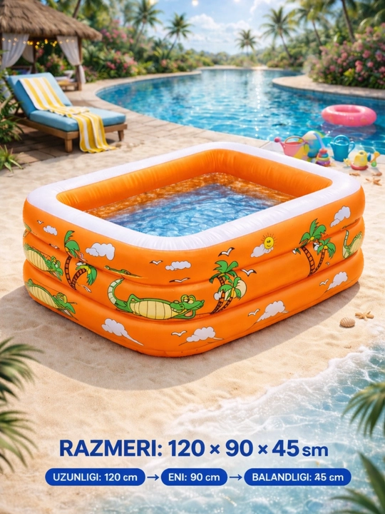 Надувной детский бассейн 120×90×45 см