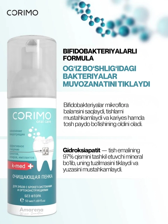 Corimo og‘iz bo‘shlig‘ini tozalovchi ko‘pik, tish parvarishi, oqartirish va toza nafas