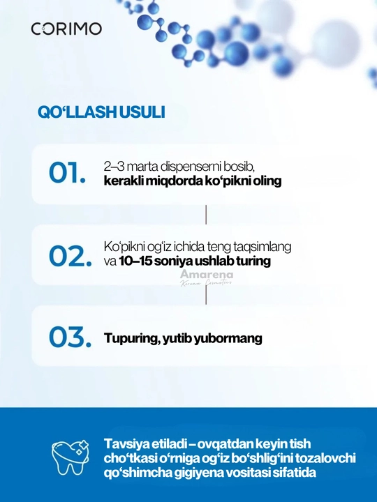 Corimo og‘iz bo‘shlig‘ini tozalovchi ko‘pik, tish parvarishi, oqartirish va toza nafas