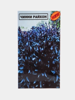 Белый
