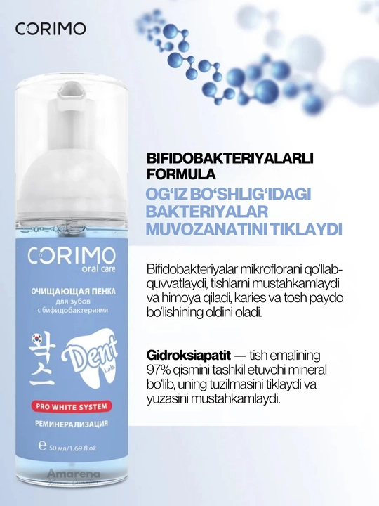 Corimo og‘iz bo‘shlig‘ini tozalovchi ko‘pik, tish parvarishi, oqartirish va toza nafas