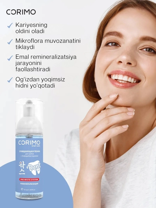 Corimo og‘iz bo‘shlig‘ini tozalovchi ko‘pik, tish parvarishi, oqartirish va toza nafas