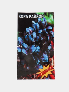 Желтый