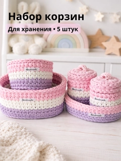 Сиреневый