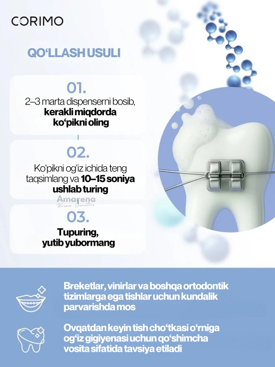 Corimo og‘iz bo‘shlig‘ini tozalovchi ko‘pik, tish parvarishi, oqartirish va toza nafas