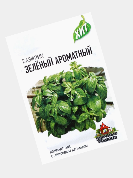Семена базилика райхон
