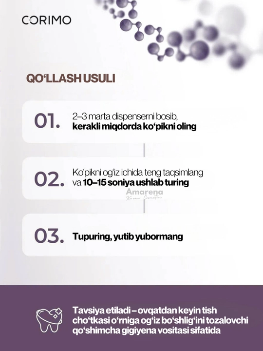 Corimo og‘iz bo‘shlig‘ini tozalovchi ko‘pik, tish parvarishi, oqartirish va toza nafas