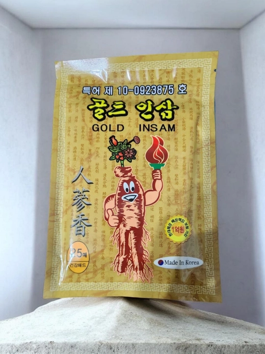 Пластырь Gold Insam с женьшенем, средство против мышечной боли и воспаления, 25 шт - 