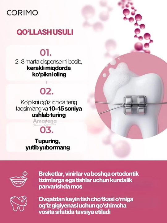 Corimo og‘iz bo‘shlig‘ini tozalovchi ko‘pik, tish parvarishi, oqartirish va toza nafas