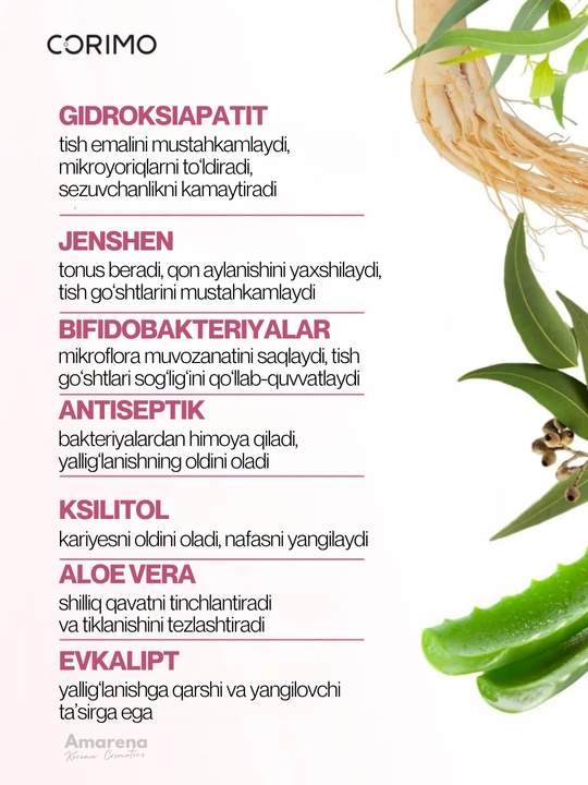 Corimo og‘iz bo‘shlig‘ini tozalovchi ko‘pik, tish parvarishi, oqartirish va toza nafas