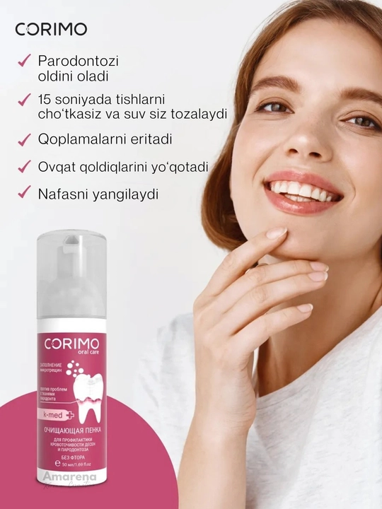 Corimo og‘iz bo‘shlig‘ini tozalovchi ko‘pik, tish parvarishi, oqartirish va toza nafas