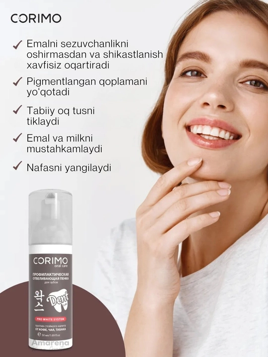 Corimo og‘iz bo‘shlig‘ini tozalovchi ko‘pik, tish parvarishi, oqartirish va toza nafas