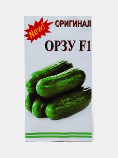 Белый