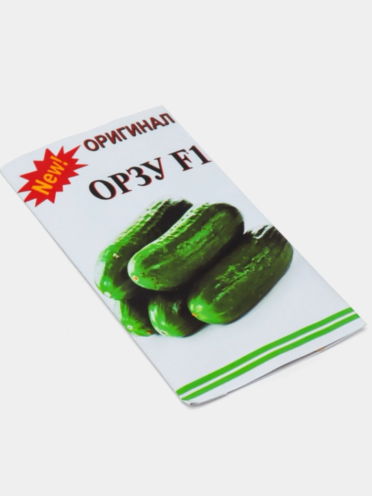 Семена овощей огурцов