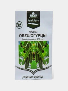 Зеленый