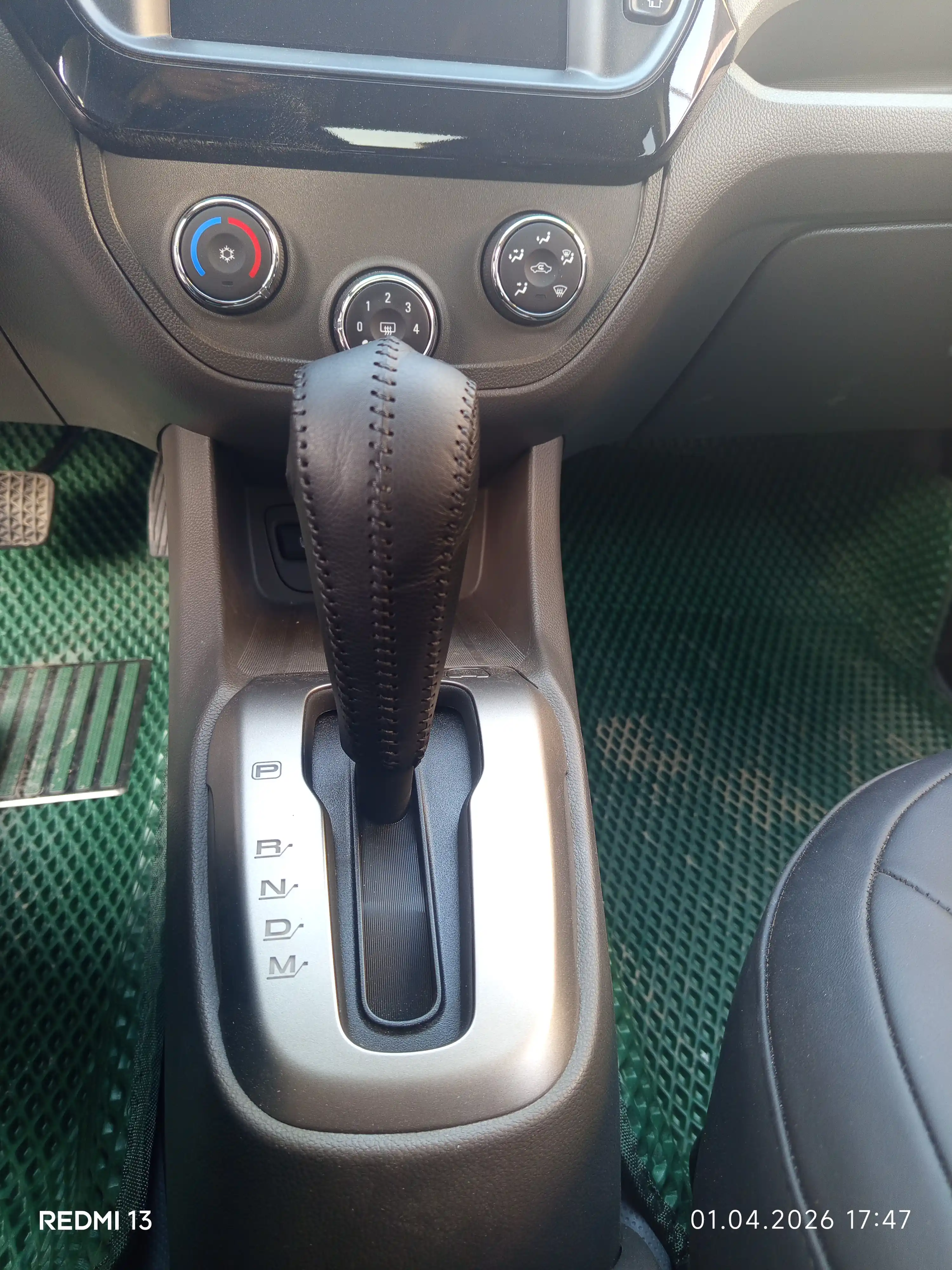 Чехол на АКПП и МКПП, Chevrolet