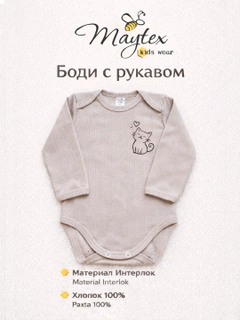 Серый