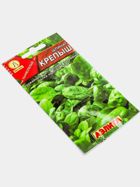 Семена зелени, шпинат
